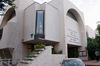 Sinagoga Beit Daniel u Tel Avivu